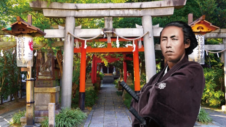 最新のAR技術で、京都の武信稲荷神社に坂本龍馬を蘇らせます！