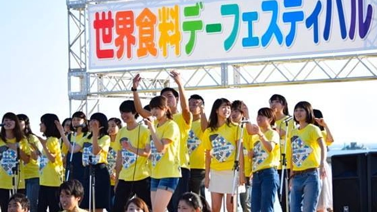 世界の飢餓、日本の無駄。大学生が食を考える1万人イベント開催