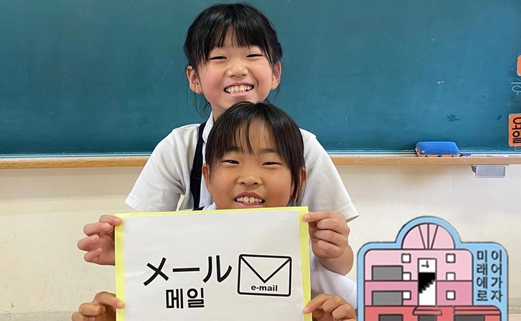 毎月支援2,000円・学校通信メール送付コース