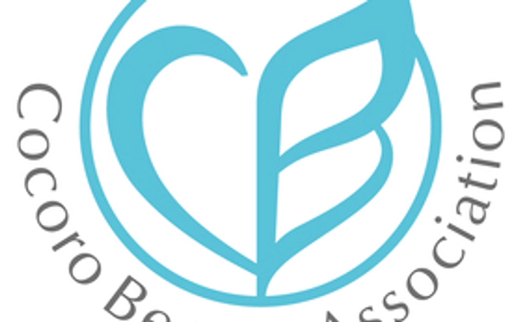 エステティシャン、心理カウンセラー自宅教材!