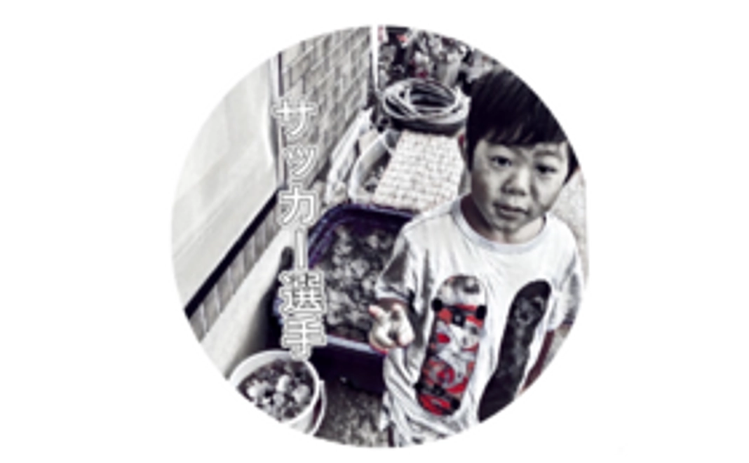 お礼のポストカード発送+会員シール1枚