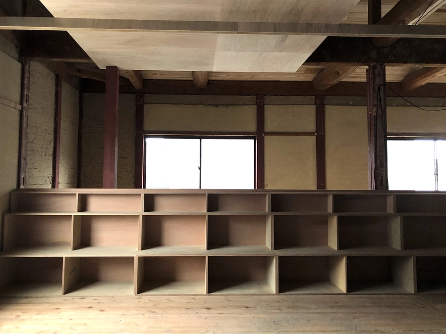 オープン日が決定しました！(2024/11/07修正)