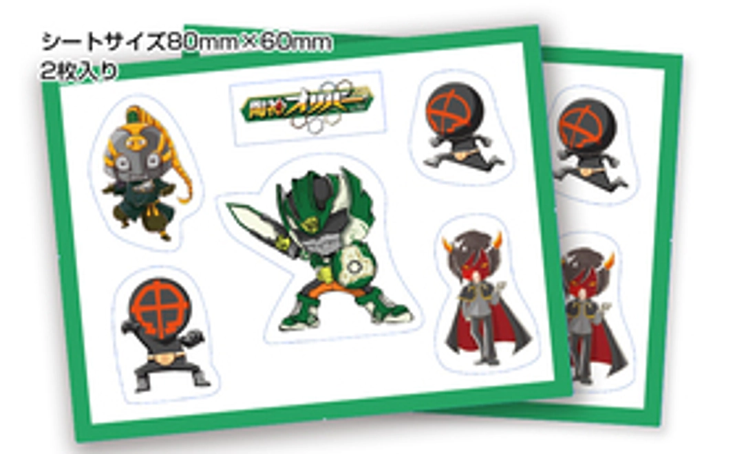 【未発表】新イラストステッカー【2枚入】