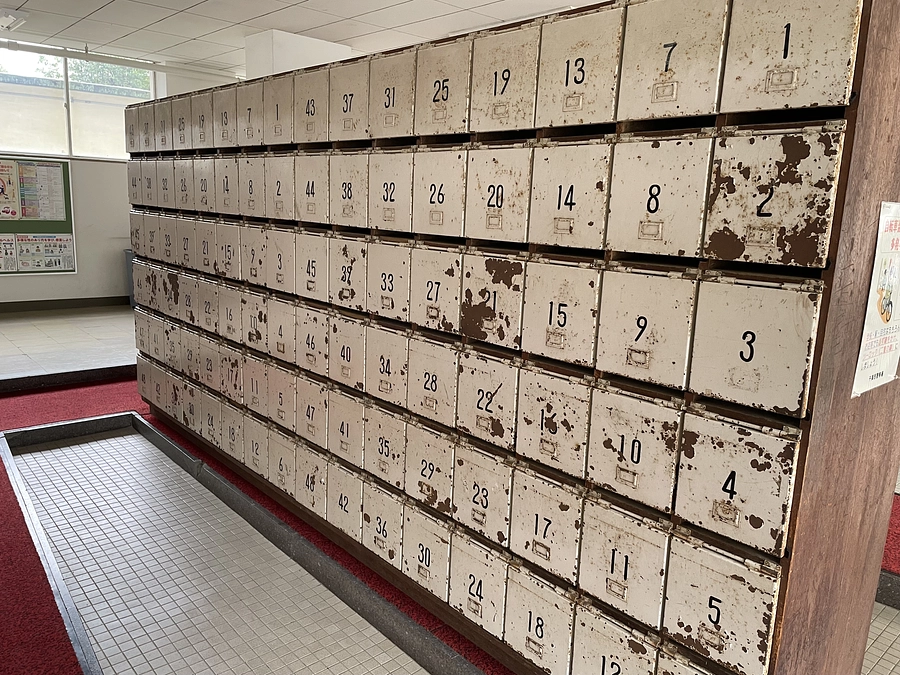 検見川高校創立50周年記念事業の一つとして