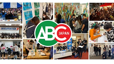 外国にルーツのある子どもたちが安心して学習できる居場所を守りたい！ のトップ画像