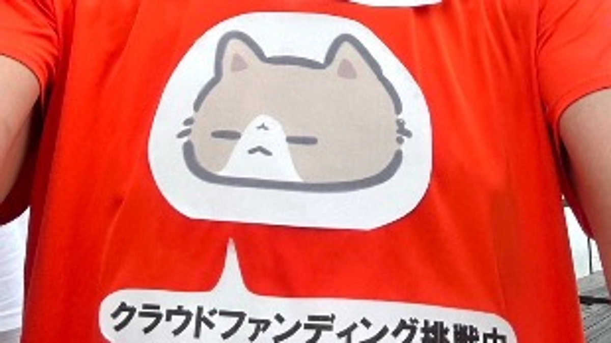 お祭りでの呼び掛け