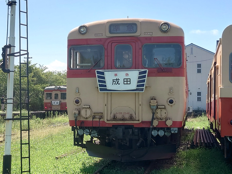 【終了まであと５日】