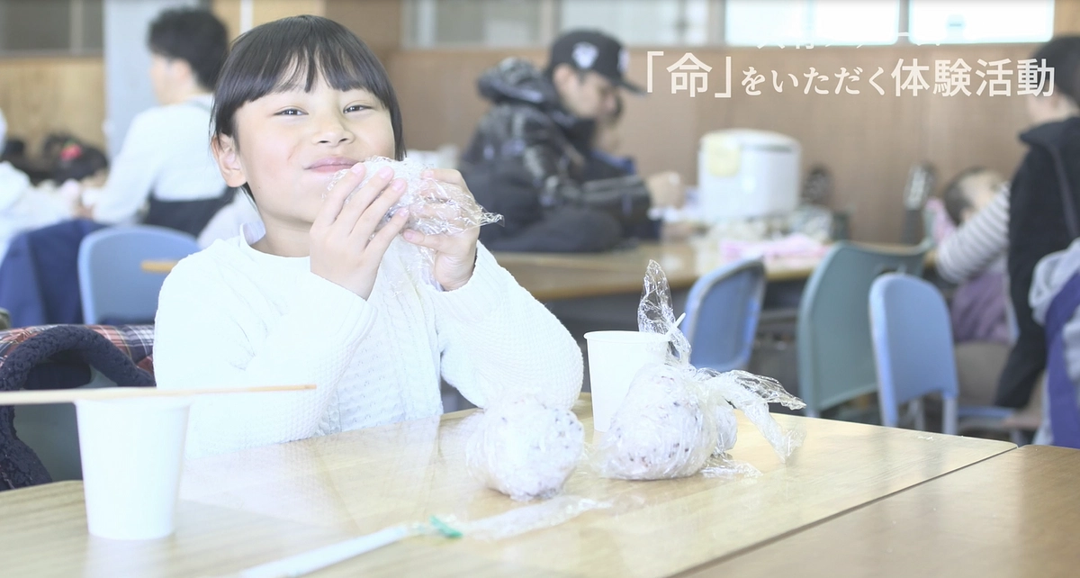 【活動報告書】ご支援いただいた皆様本当に有難うございました！！