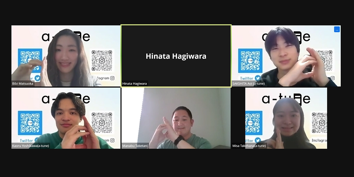 パデュー大学との交流会