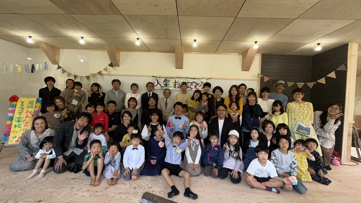 【クラファン終了まであと３日！！】