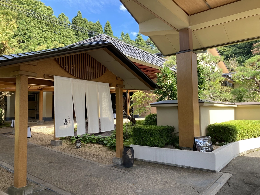 【あと7日】皆様への御礼とメッセージ