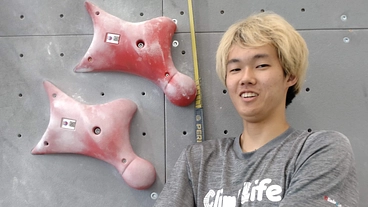 スピードクライミング日本代表の竹中翔の海外国内遠征を応援して下さい のトップ画像