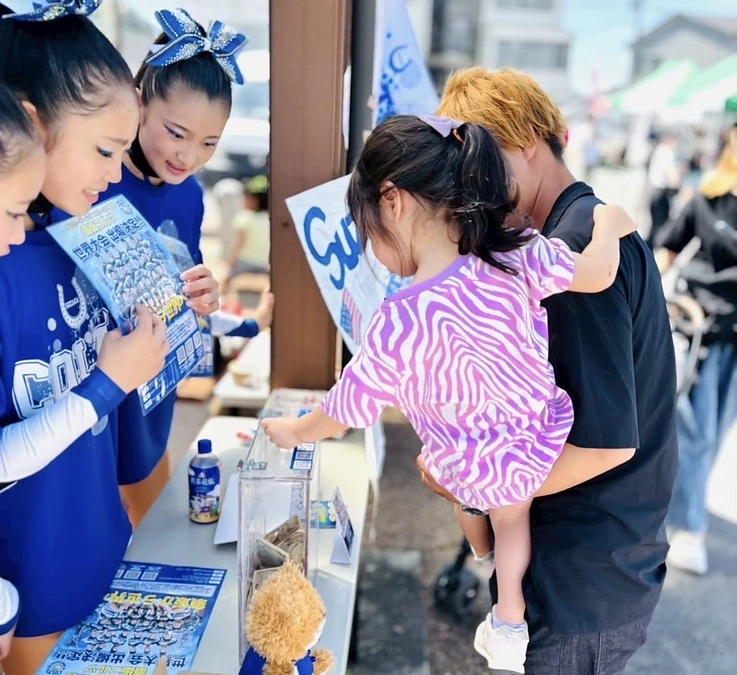 クラウドファンディング３日目