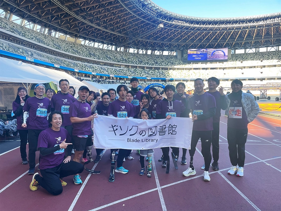 新年のご挨拶とチャリティーマラソンのご報告