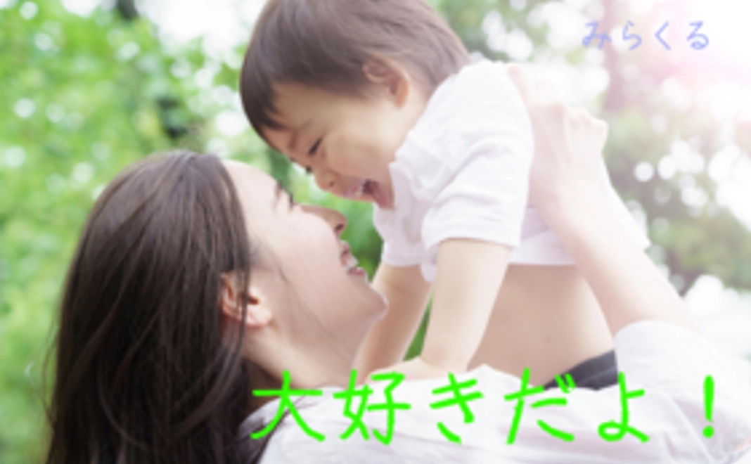 軽普通車 早い安いきれい チョーお手軽コース