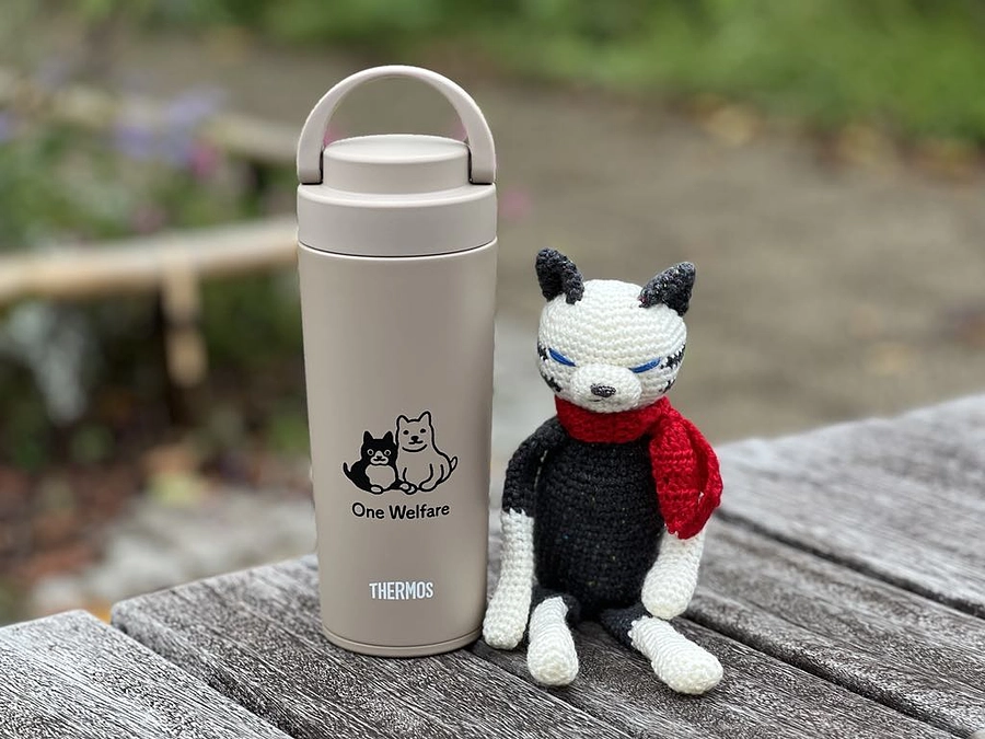 30,000円コースのリターン、サーモスタンブラーのご紹介。さかざきちはるさんロゴマーク入り