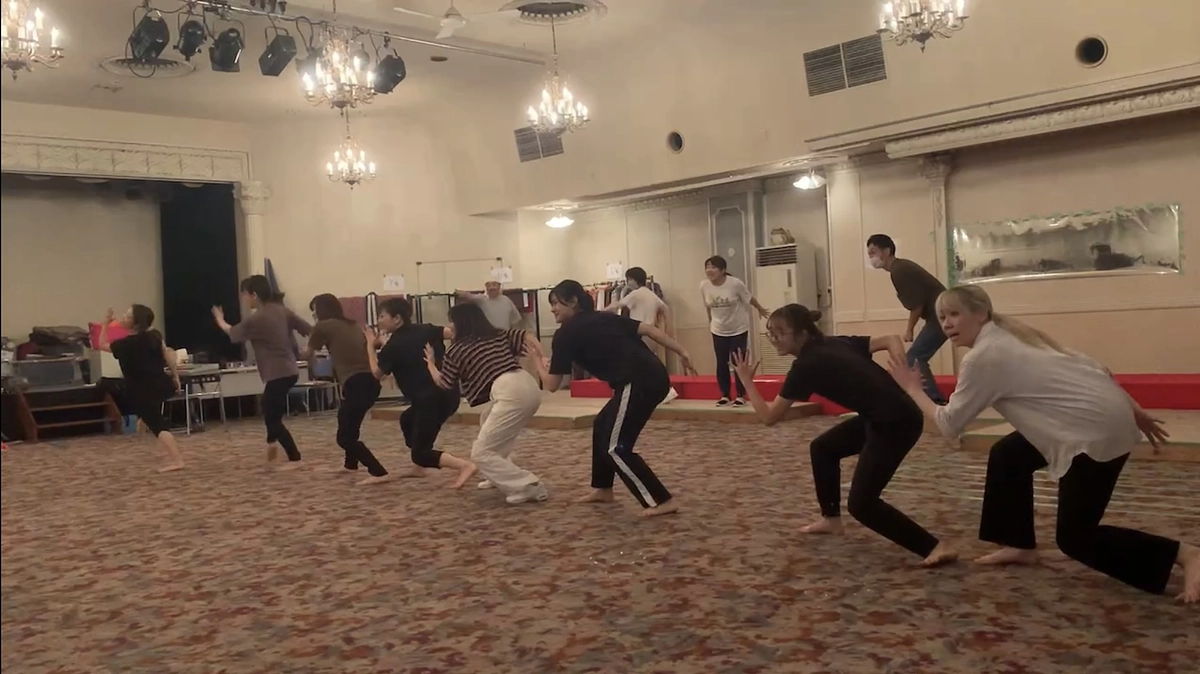 稽古場日誌その１