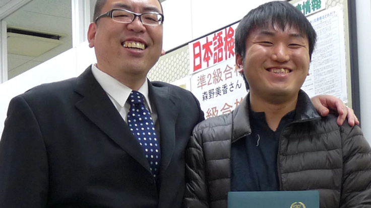 不登校・発達障がいの生徒が学ぶ場所を作り、知ってもらいたい！