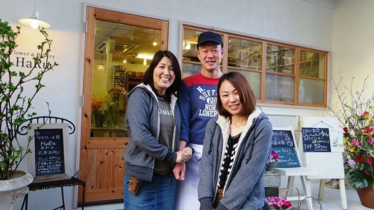 鳥取から就労支援施設と消費者を繋ぐ花の販売サイトで笑顔を！