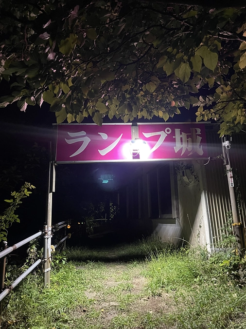 お茶会ご招待券と貸切券発送完了。