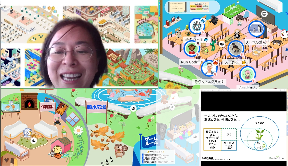 オンラインフリースクールくるる8月オンラインイベント詳細＆お申込のご案内