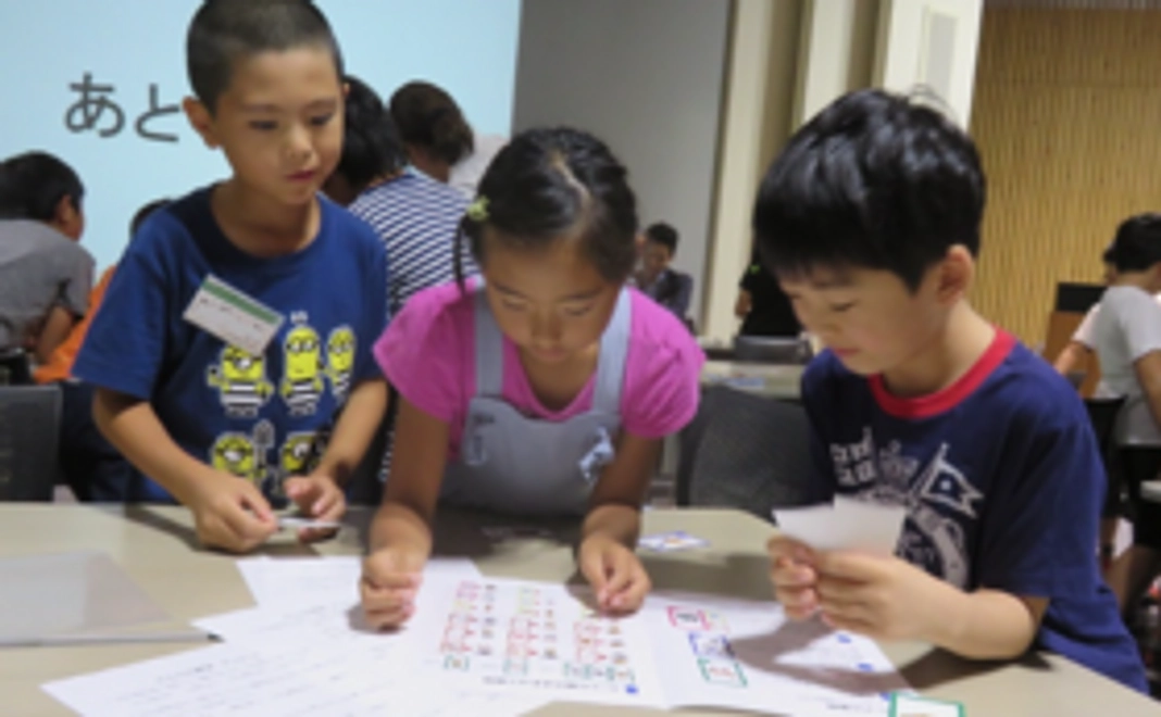 【プロジェクト応援プラン】