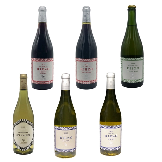 ワイン会のお知らせ