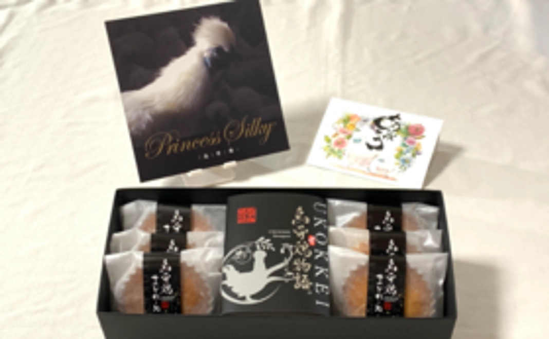 贅卵スイーツコース