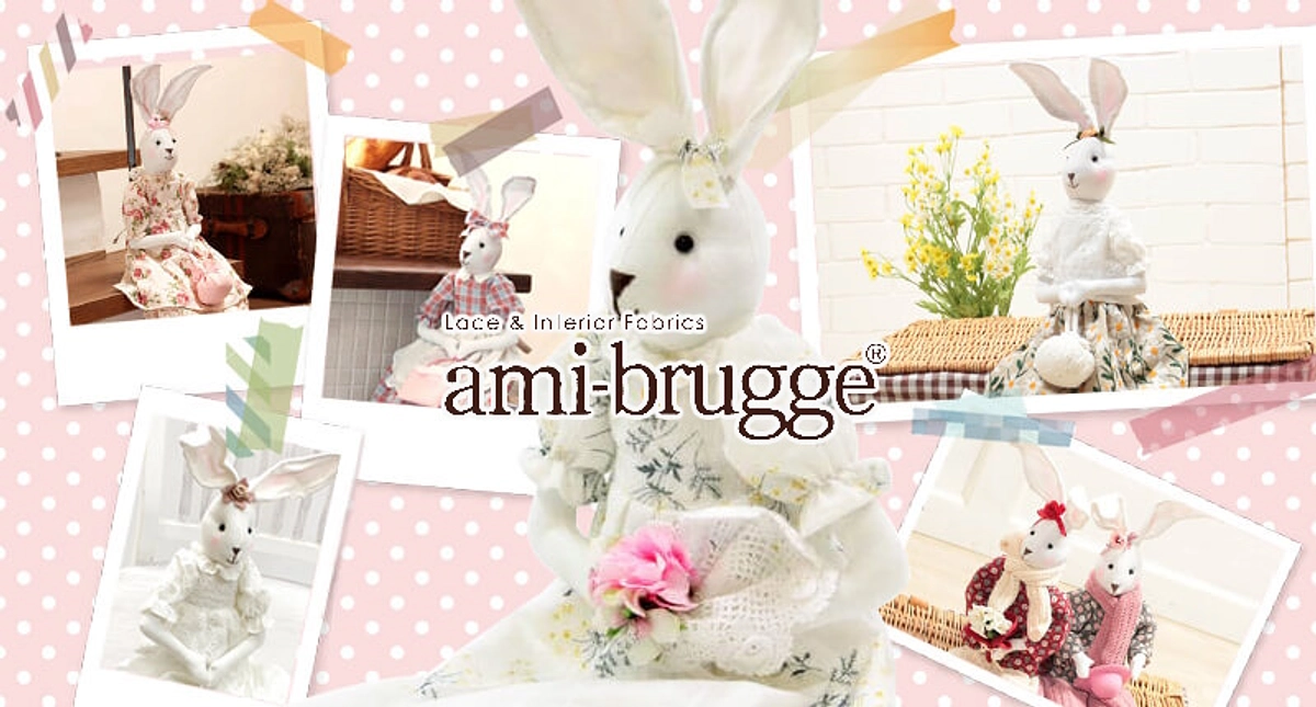 最終日　お礼とご挨拶