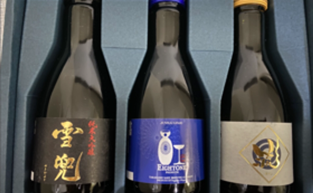 少量で楽しめる！日本酒原価酒蔵限定日本酒『雪兜』『81』『流』の180ml3本セット！