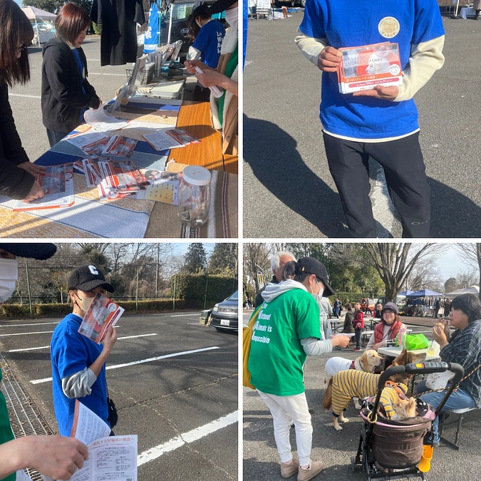 「新OHANAハウス」OHANAさんクラウドファンディング挑戦中！