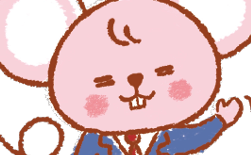 ほんのお気持ち応援コース