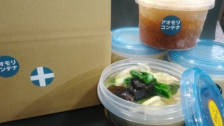 食卓の危機を救う最適な個食ツールとフードバンクを作りたい。