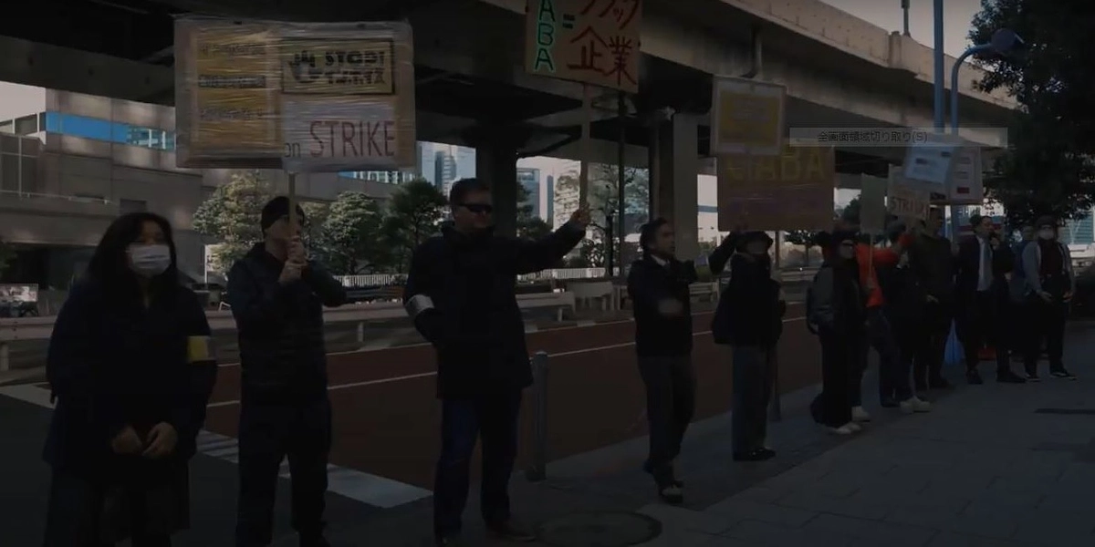 日本の英語教育が進められるなかで人知れず被害に遭っている外国人労働者たち【ALT問題】