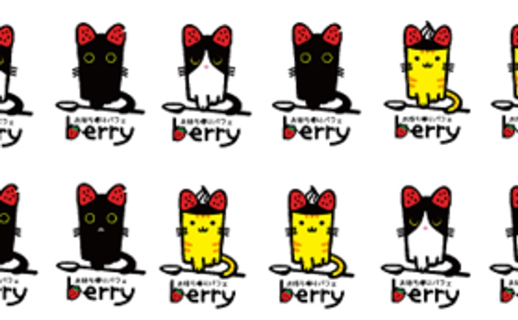 お礼状・ロゴシール６枚・御支援台帳へのお名前記載