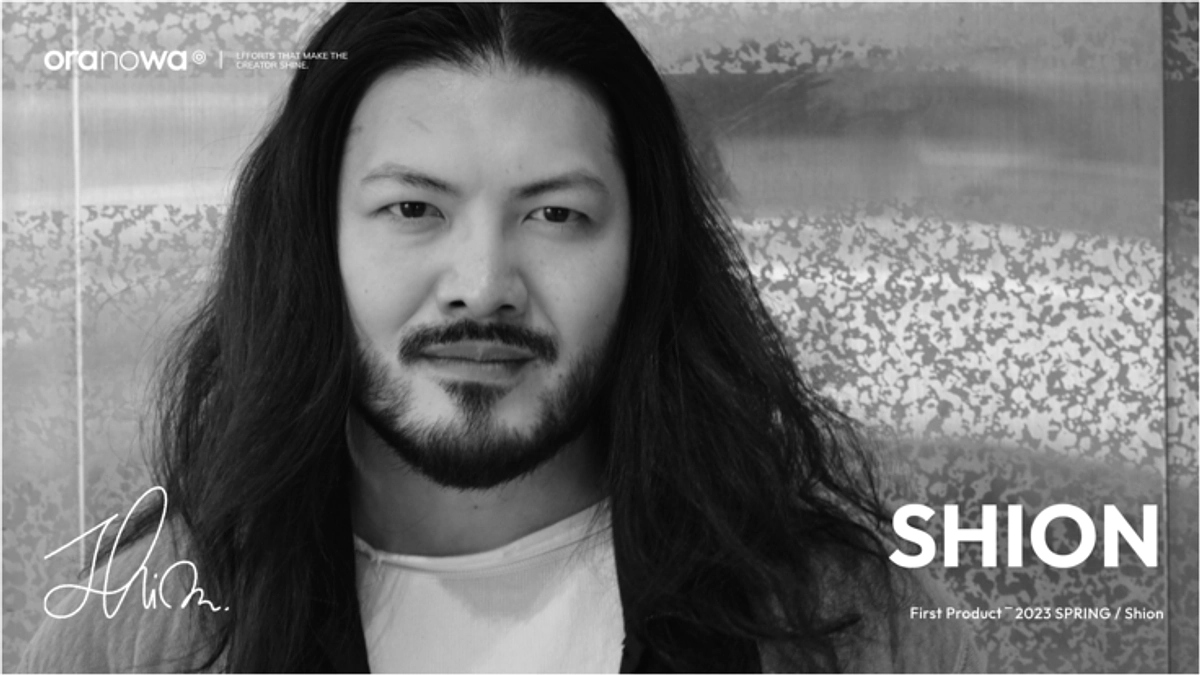 【達成率75％突破！】アーティストSHIONの「出会い」と「想い」