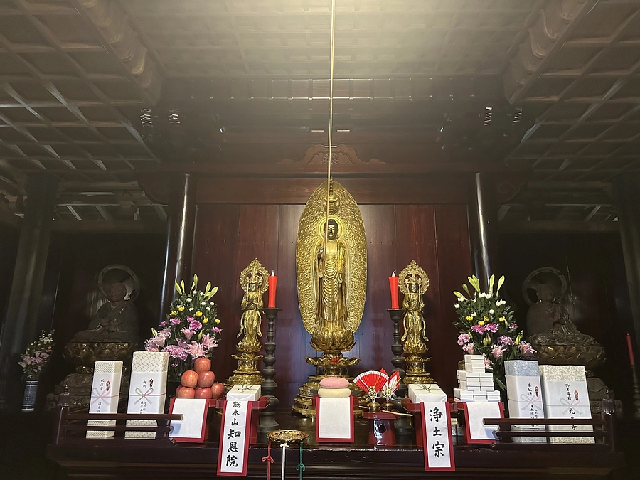 【御礼】ネクストゴール500万円達成！サードゴールを目指します！