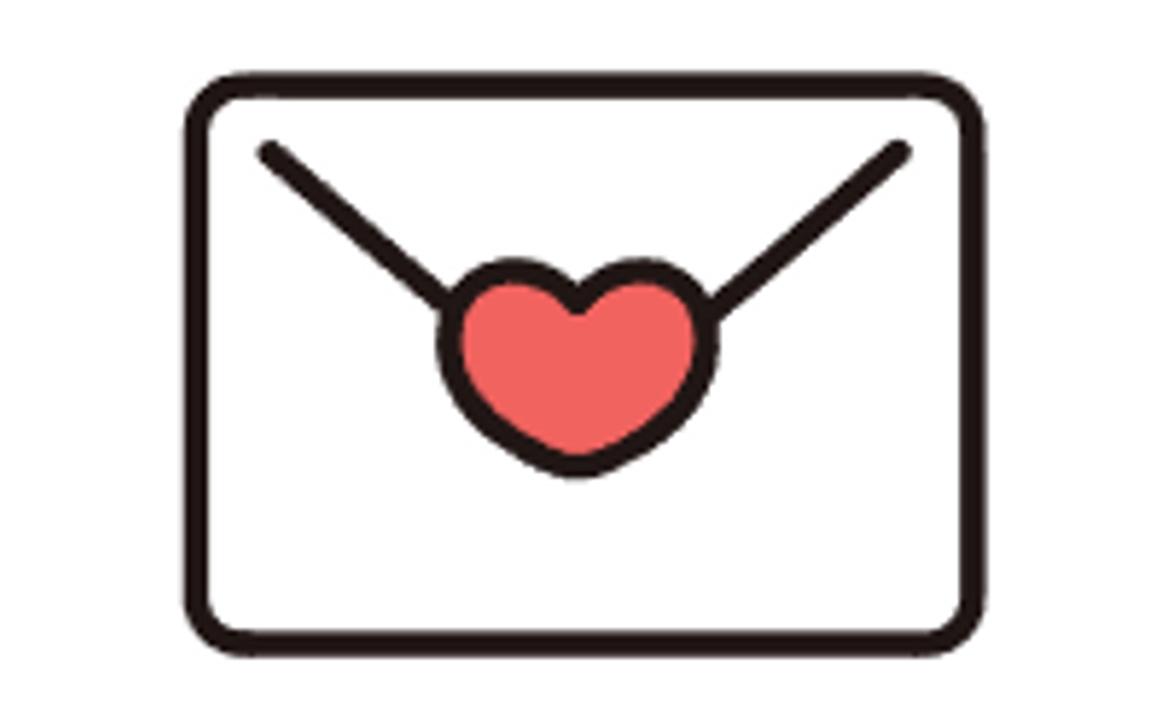 【お気持ちコース】お礼のメール