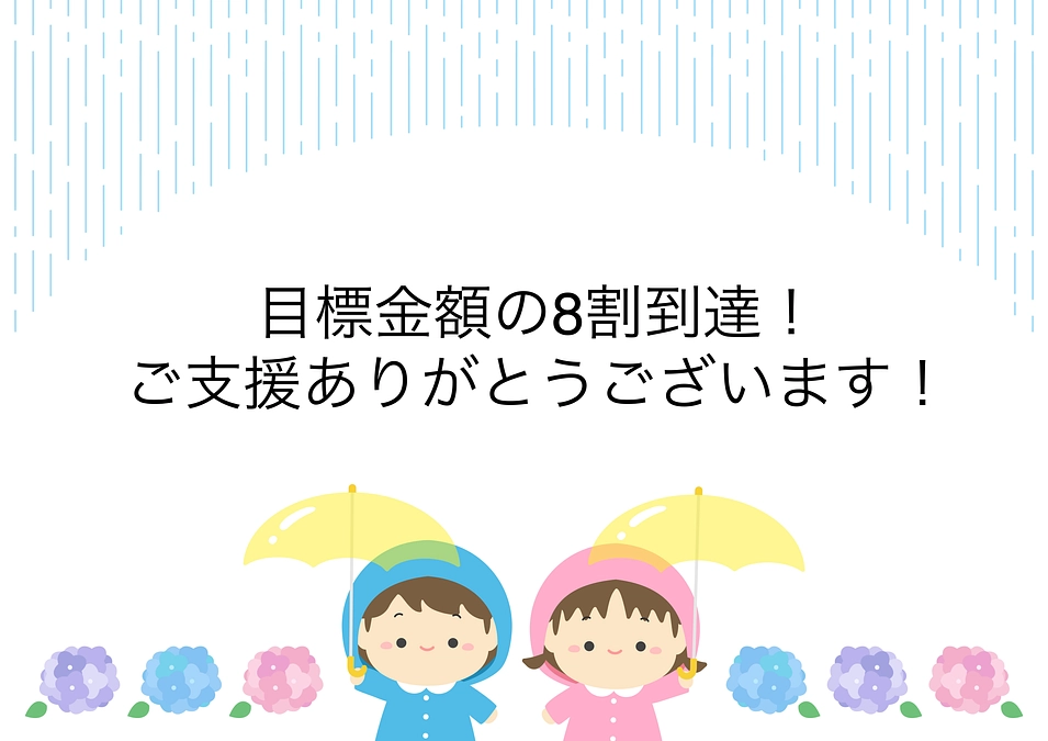 大動脈弁狭窄症の治療①
