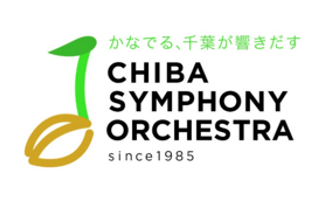 【税控除対象】積極応援コース