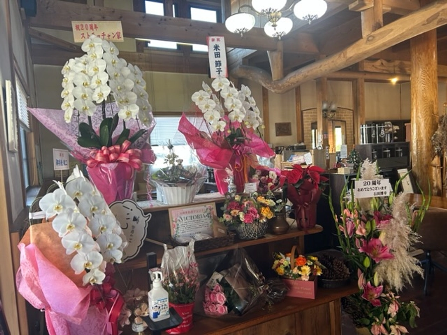 モカ珈琲20周年！