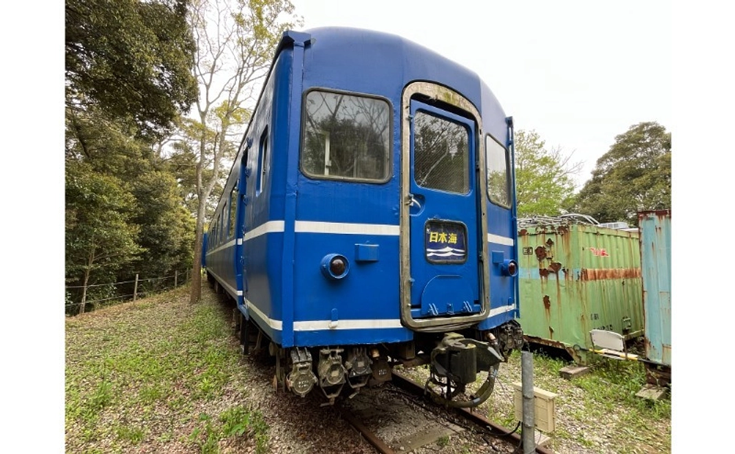 【ポッポの丘から特別な返礼品】ポッポの丘ブルトレを場内移動、動車に連結・運行計画実現会議へ！