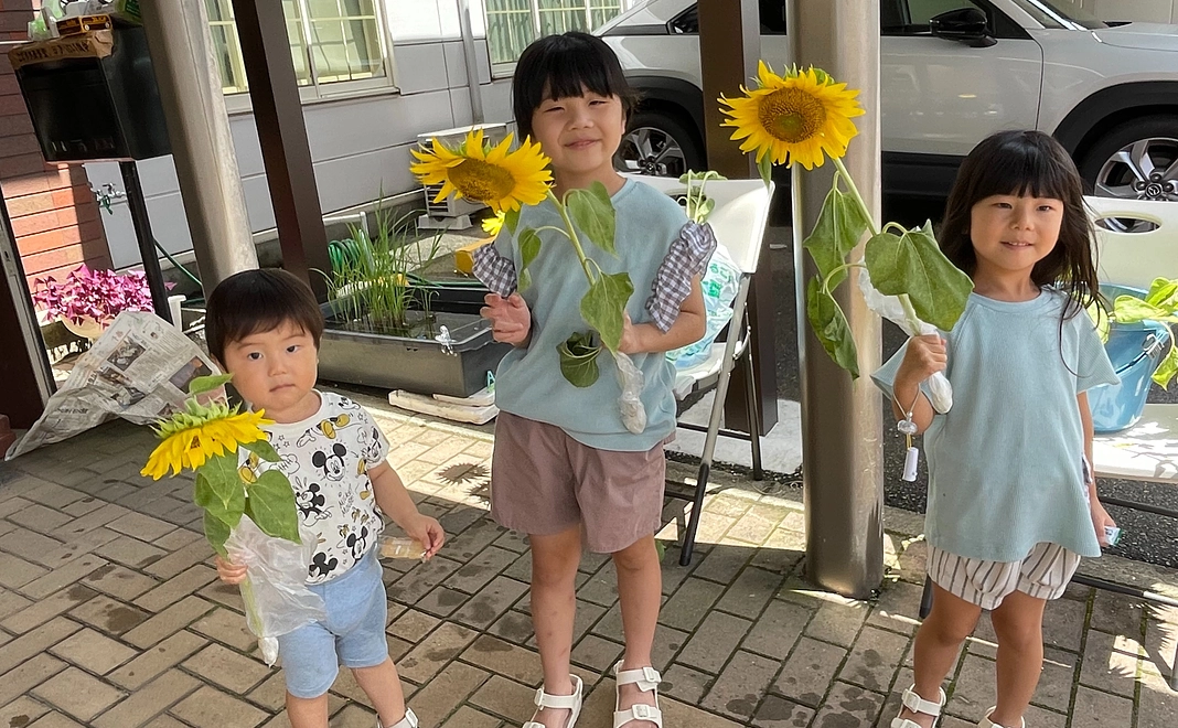 毎月1,000円で応援！