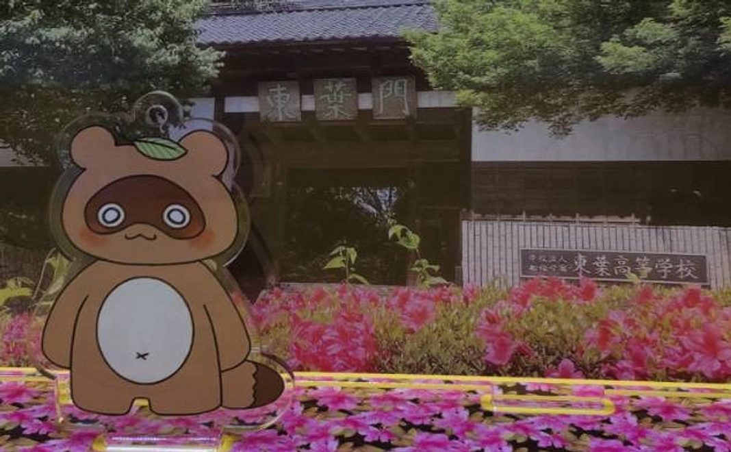 【７個】東葉門＆とよすけアクリルスタンド