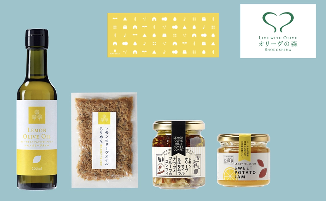 【リターン紹介】オリーヴの森×日比谷音楽祭2023リターン一覧