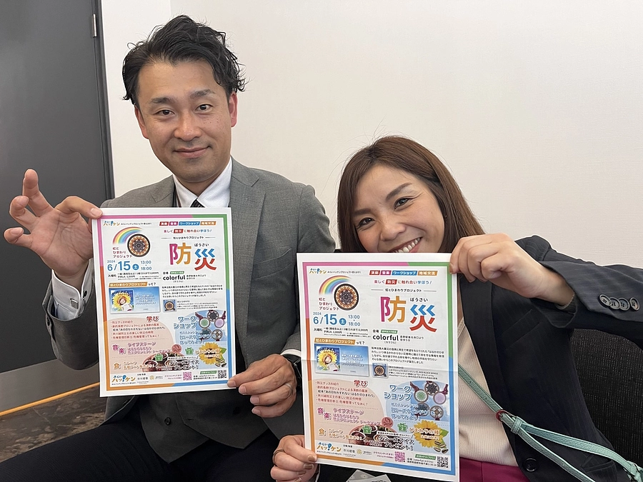 クラファン１１日目　人と人とのシナジー効果