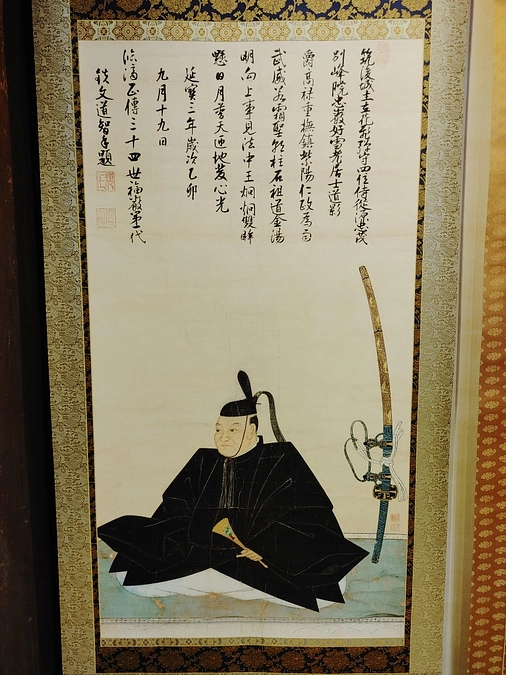 立花忠茂公350回忌・立花家先祖供養・旧柳川藩戦没者供養会開催について