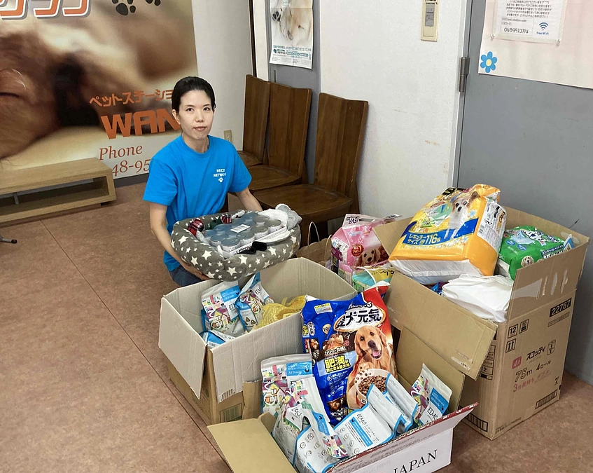 保護活動を支援をする取り組み