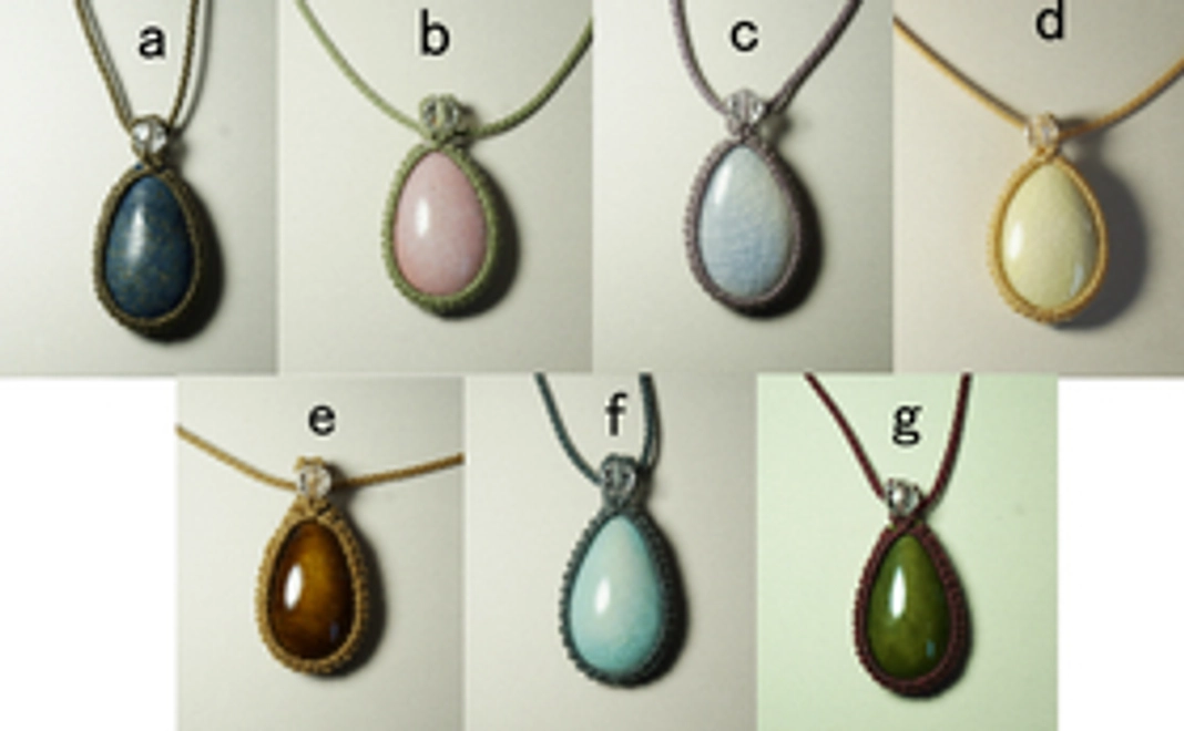 5,550円コース:なかいの森の輝き~アロマペンダント