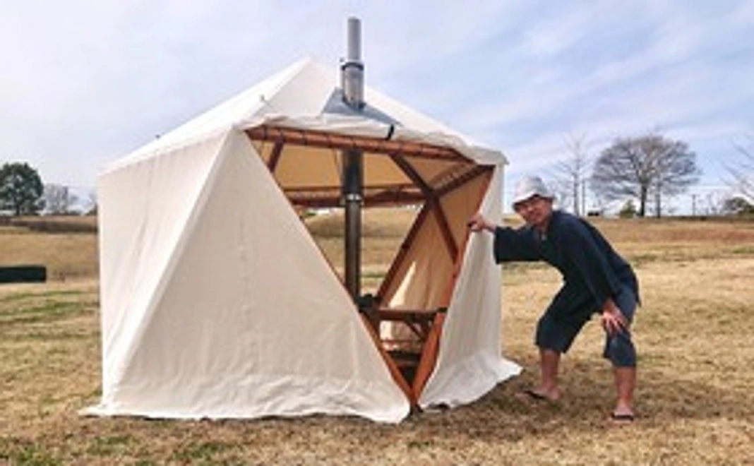 ご支援ありがとうございます！感謝を込めたお礼のお手紙